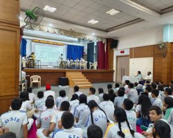 Science Quiz 2023-24